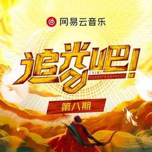 成人❌❌❌免费🔞泡妞
